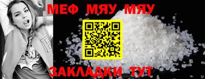 марки lsd Кингисепп