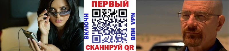 Первитин Декстрометамфетамин 99.9%  Строитель 